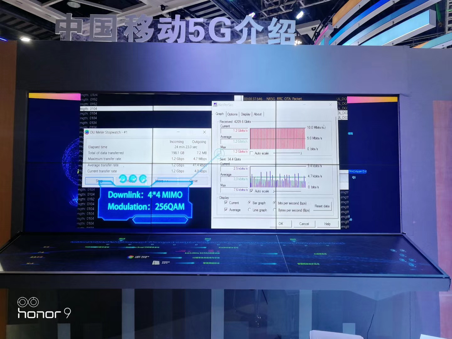 43寸4K工业级江南网页版监视器